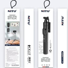 تصویر سه پایه و مونوپاد گوشی نیتو NITU NT-S5 