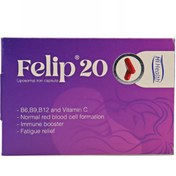 تصویر فلیپ 20 های هلث ا Felip 20 Hi Health Felip 20 Hi Health