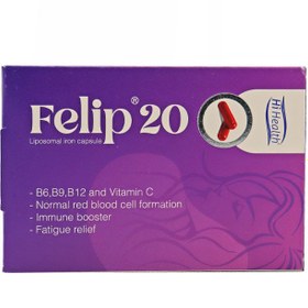 تصویر کپسول فلیپ 20 های هلث 30 عدد Hi Health Felip 20mg 30 caps