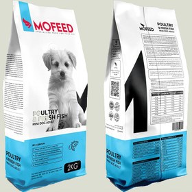 تصویر غذای خشک سگ mini dog 2kg مرغ و ماهی برند mofeed mini dog poulrty & fish 2kg