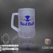 تصویر لیوان یخی تبلیغاتی 140 