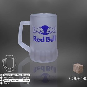 تصویر لیوان یخی تبلیغاتی 140 