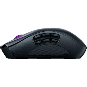 Razer 2024 naga pro