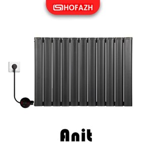 تصویر رادیاتور برقی آنیت مدل پایونیر مشکی Anit Electrical Radiator PIONEER BLACK