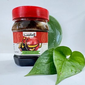 تصویر رب انار والا 