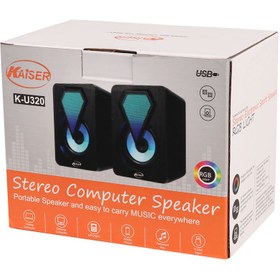 تصویر اسپیکر دو تکه Kaiser K-U320 ا Kaiser K-U320 Wireless Speaker Kaiser K-U320 Wireless Speaker