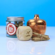 تصویر پک تاس شادی یلدا 