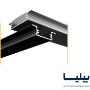 تصویر پروفیل لاینر توکار 3 متری D45_AL1 برند پارس شعاع توس 