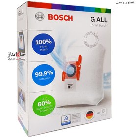 تصویر کیسه جاروبرقی مناسب برای جاروبرقی بوش Type G Type G Dust Bag for Bosch and Siemens Vacuum Cleaner