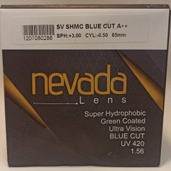 تصویر عدسی بلوکات uv420 برند نوادا navada - 0 تا 2 Nevada