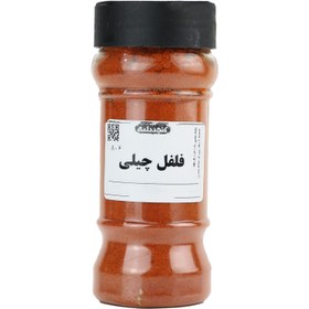تصویر پودر فلفل چیلی 