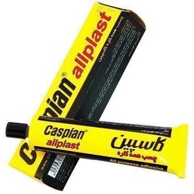 تصویر چسب 50 گرم کاسپین 