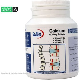 تصویر قرص کلسیم 600 یوروویتال بسته 50 عددی CALCIUM D 600