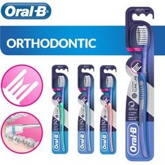 تصویر مسواک کلینیک لاین ادونتیج سنسیتیو اورال بی Oral B Clinic Line Advantage Sensitive Toothbrush