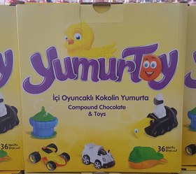 تصویر تخم مرغ شانسی یومورتوی YUMURTOY بسته 36 عددی 