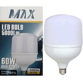 تصویر لامپ ال ای دی 60 وات استوانه ای مکس MAX 