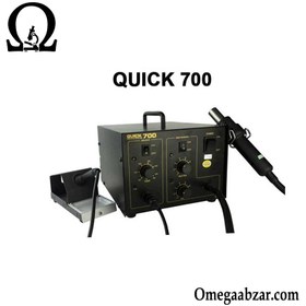 تصویر هیتر و هویه کوییک مدل quick 700 rework station quick 700