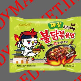 تصویر نودل کره ای سرخ شده مرغ تند رامن جاجانگ سامیانگ 140 گرم Samyang Samyang jjajang hot chicken flavor ramen fried korea noodles 140 g