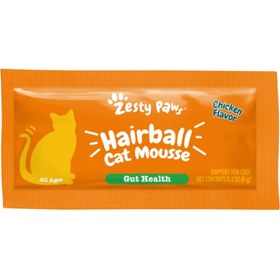 تصویر موس هیربال آمریکایی زستی پاو Hairball Cat mousse Zesty Paws