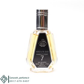 تصویر عطر Absolute Oud Magnificent 7 حجم 50 میل 