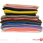 تصویر کشباف (کشبافت) ضخیم 