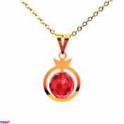 تصویر پلاک گردنبند طلا زنانه ۱۸ عیار انار یلدا 