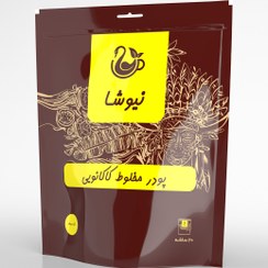 تصویر هات چاکلت کلاسیک نیوشا 20 عددی 