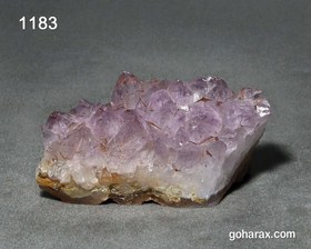 تصویر سنگ زینتی آمیتیست 