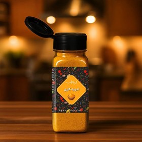 تصویر ادویه کاری 