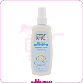 تصویر روغن بچه ماما بیبی 