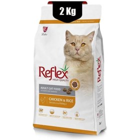 تصویر غذای خشک گربه رفلکس با طعم مرغ - اورجینال 2 کیلوگرم Reflex Adult Cat Chicken & Rice 2kg