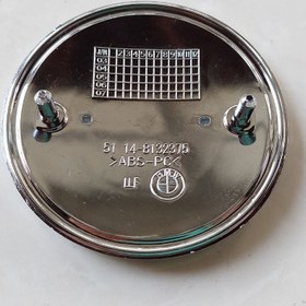 تصویر آرم بی ام و 