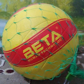 تصویر توپ والیبال مدل Beta رنگ قرمز و زرد 