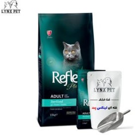 تصویر غذای خشک گربه عقیم شده رفلکس پلاس طعم مرغ فله ای - اورجینال (بسته بندی رابینسه) Reflex Plus Sterilised With Chicken