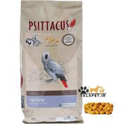 تصویر پلت غذایی طوطی سانان سیتاکوس وزن ۸۰۰ گرم انرژی بالا 