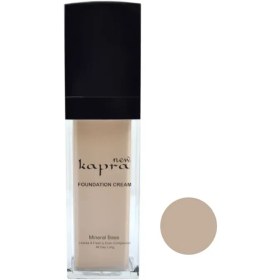 تصویر کرم پودر مینرال کاپرا شماره 405 | Kapra Mineral Foundation Cream کرم پودر -