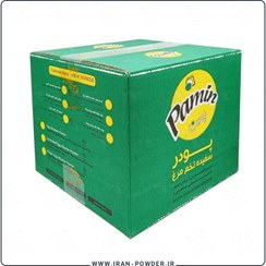 تصویر پودر سفیده تخم مرغ پامین ۱ کیلوگرم 