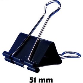 تصویر گیره دوبل سایز 51 میلی متر بسته 12 عددی Binder Clip 51mm Pack of 12