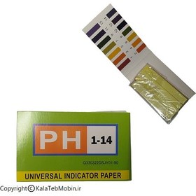 تصویر کاغذ PH 1-14 