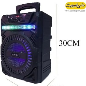 تصویر اسپیکر بلوتوثی رم و فلش خور Greatnice GTS-1301 + میکروفون و ریموت کنترل Greatnice GTS-1301 Wireless Speaker