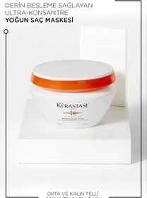 تصویر ماسک مو اورجینال برند Kerastase کد 701927136 