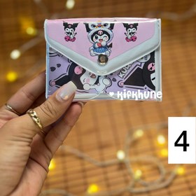 تصویر جاکارتی کرومی 