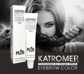 تصویر رنگ ابرو کاترومر - کنفی حصیری 