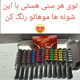 تصویر گچ مو شانه ای BIGEEBOWIE 