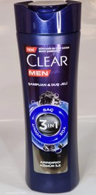 تصویر شامپو و ژل دوش Clear Men 3 in 1 Purifying Charcoal For Mo Face Body 350 ml Clear Men 3 in 1 Purifying Charcoal For Mo Face Body 350 ml