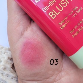 تصویر رزگونه‌ استیکی 