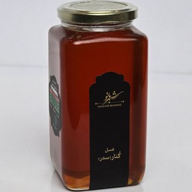 تصویر عسل طبیعی کُنار ( سِدر ) 