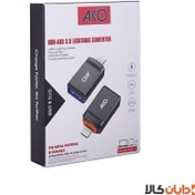 تصویر تبدیل otg آیفون AKO AUB-3 