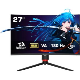 تصویر مانیتور گیمینگ ردراگون مدل Q2712RVC سایز ۲۷ اینچ کیفیت QHD با نرخ تازه‌سازی ۱۸۰ هرتز 