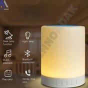 تصویر لامپ لمسی و اسپیکر قابل حمل Touch Lamp Portable Speaker 